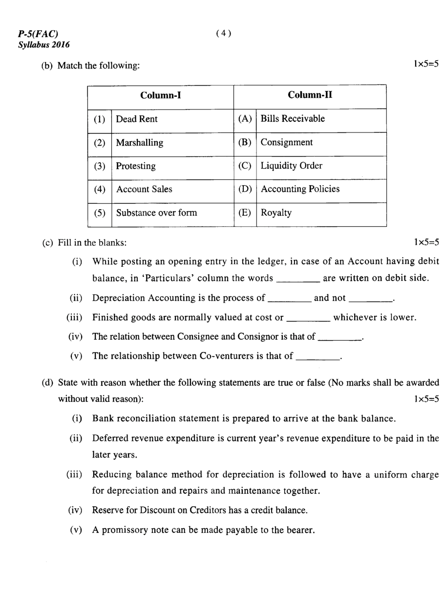 CMA Intermediate Group I Syllabus-2016 (Financial Accounting Paper- 05 Question Paper With Solution)-December 2018 - Page 5