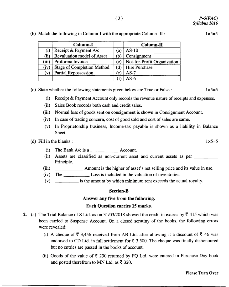 CMA Intermediate Group I Syllabus-2016 (Financial Accounting Paper- 05 Question Paper With Solution)-June 2018 - Page 4