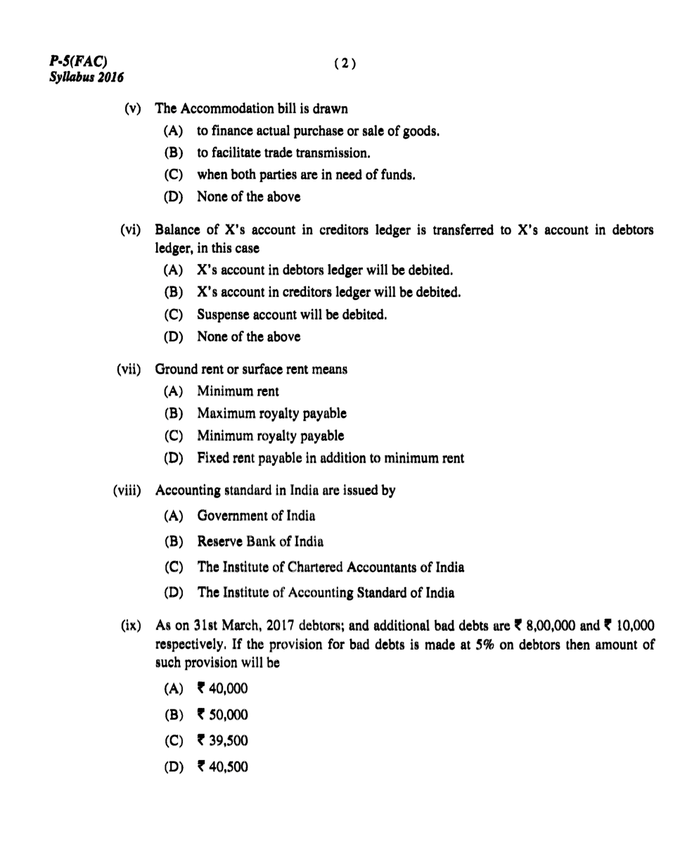 CMA Intermediate Group I Syllabus-2016 (Financial Accounting Paper-05 Question Paper With Solution)-December 2017 - Page 3