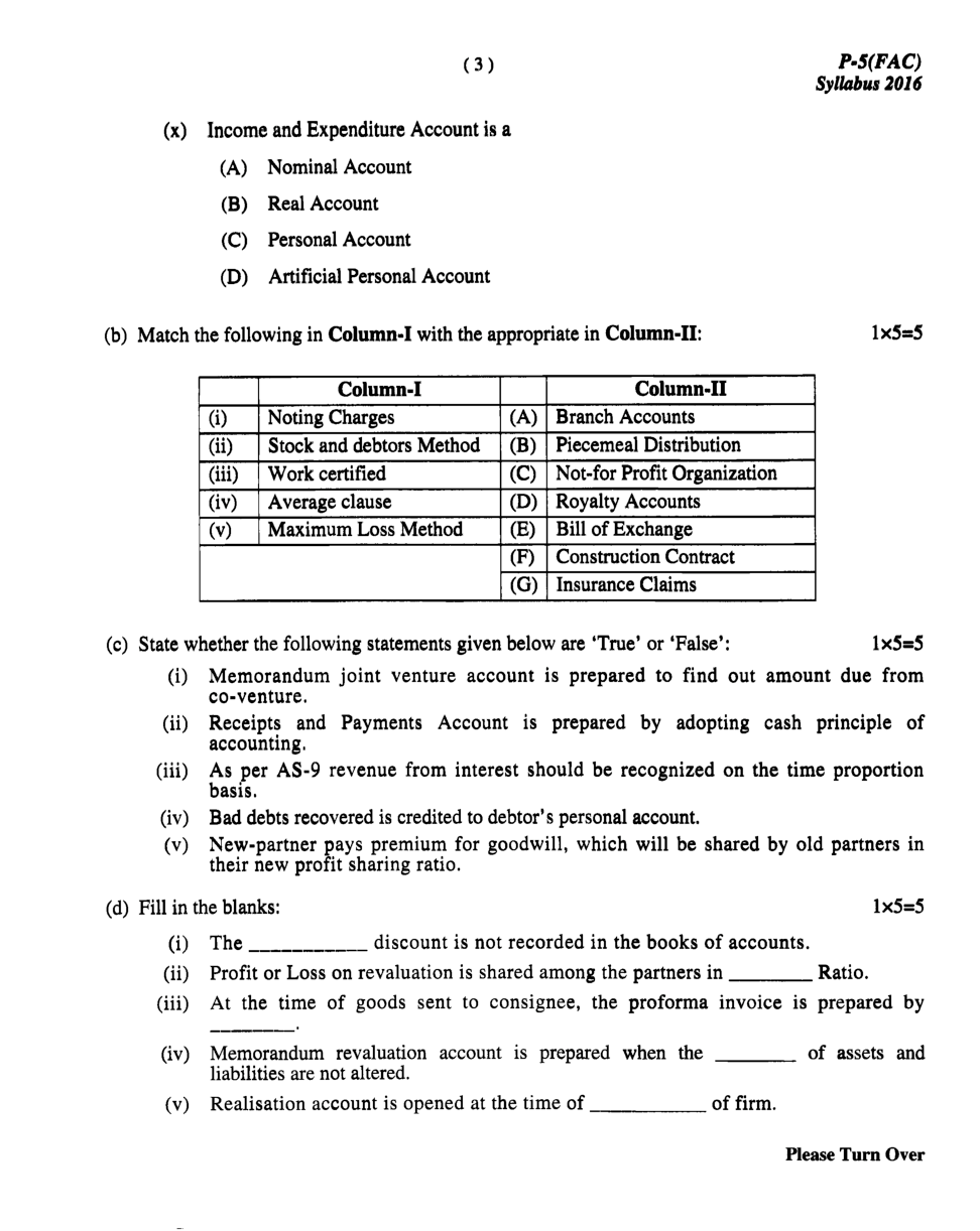 CMA Intermediate Group I Syllabus-2016 (Financial Accounting Paper-05 Question Paper With Solution)-December 2017 - Page 4