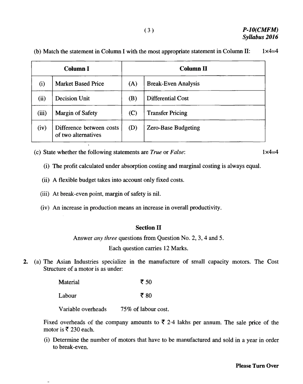 CMA Intermediate Group II Syllabus-2016 (Cost Management Accounting And Financial management  Paper-10 Question Paper With Solution)-December 2017 - Page 4