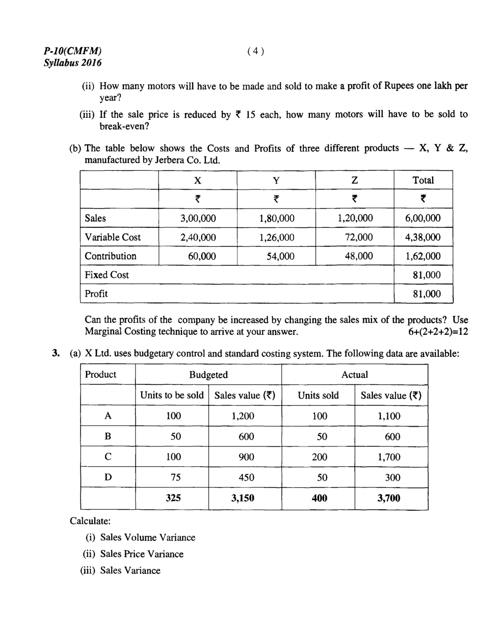 CMA Intermediate Group II Syllabus-2016 (Cost Management Accounting And Financial management  Paper-10 Question Paper With Solution)-December 2017 - Page 5