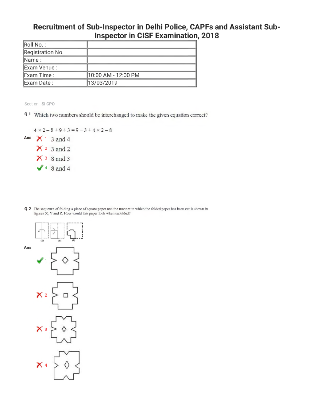 SSC CPO ( SI & ASI ) Previous Year Paper With Answer 2018 Paper-2 - Page 2