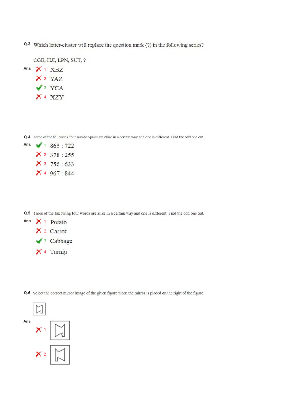 SSC CPO ( SI & ASI ) Previous Year Paper With Answer 2018 Paper-2 - Page 3