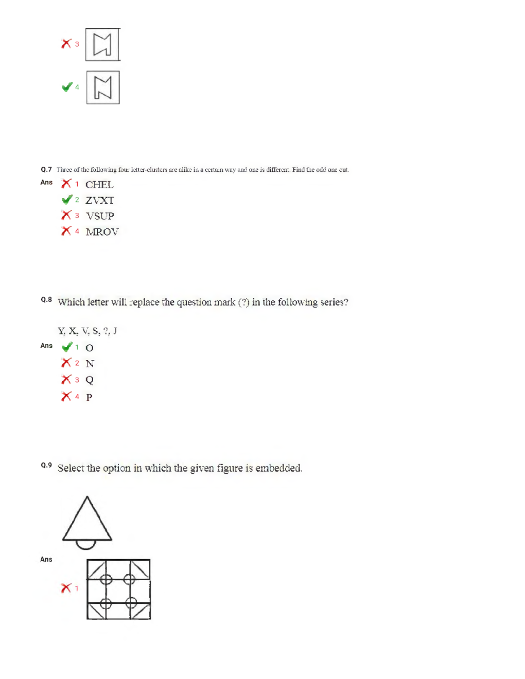 SSC CPO ( SI & ASI ) Previous Year Paper With Answer 2018 Paper-2 - Page 4