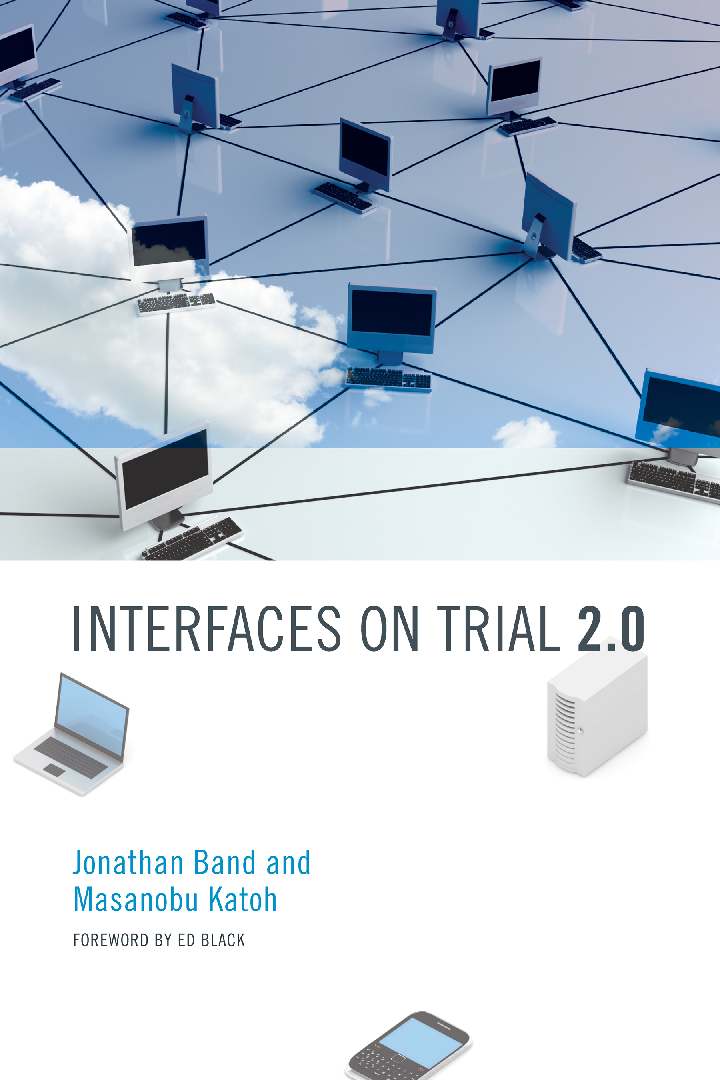 Interfaces On Trial 2.0 - Page 1