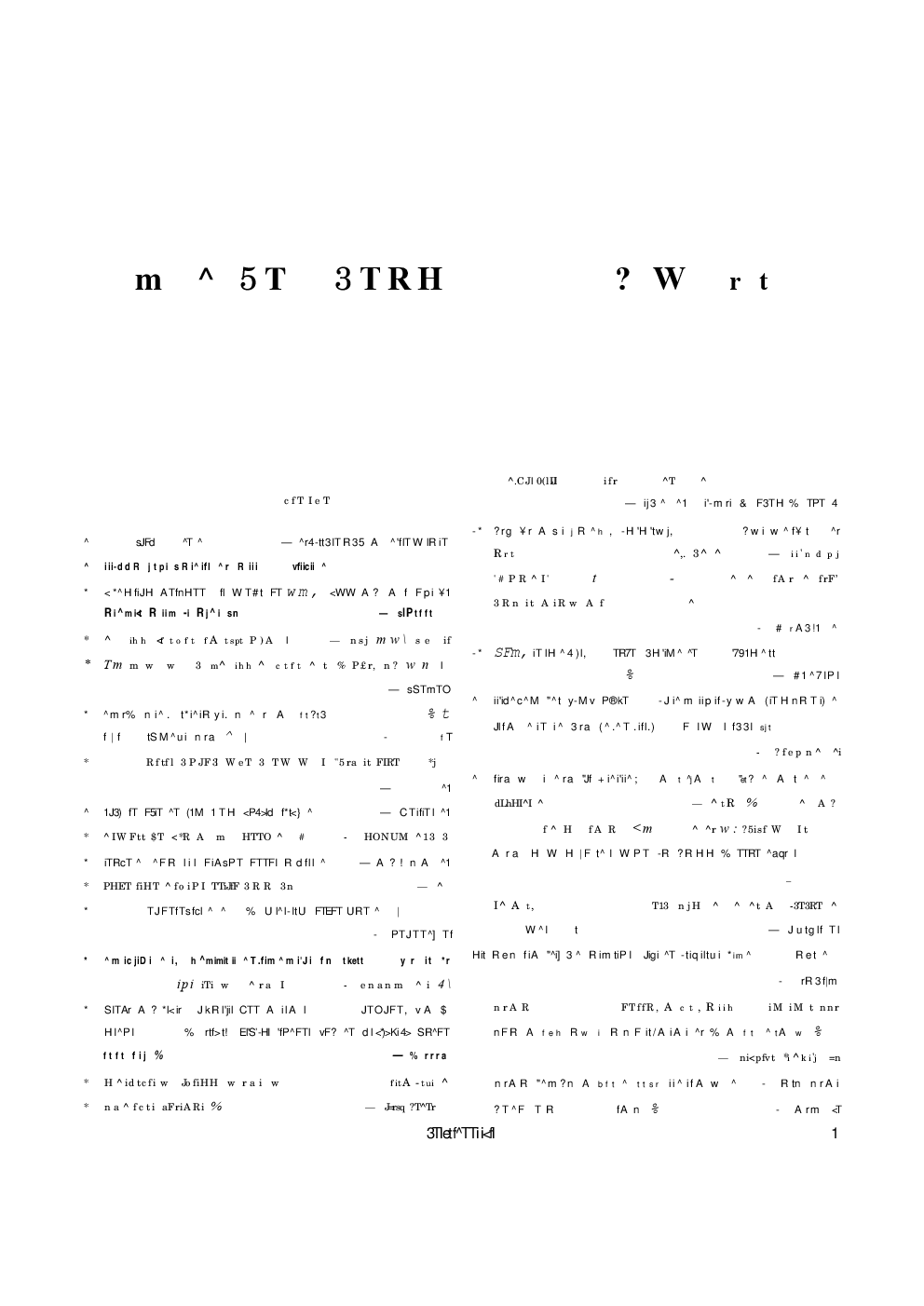 UGC NET Study Material For Ancient and Medieval History In Hindi - Page 2