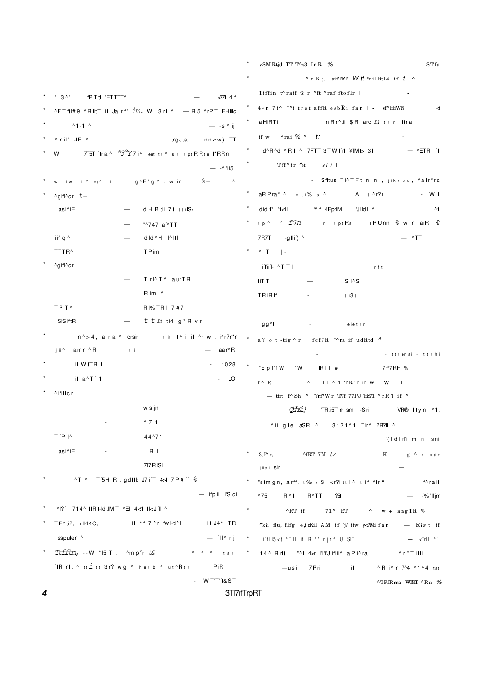 UGC NET Study Material For Ancient and Medieval History In Hindi - Page 5