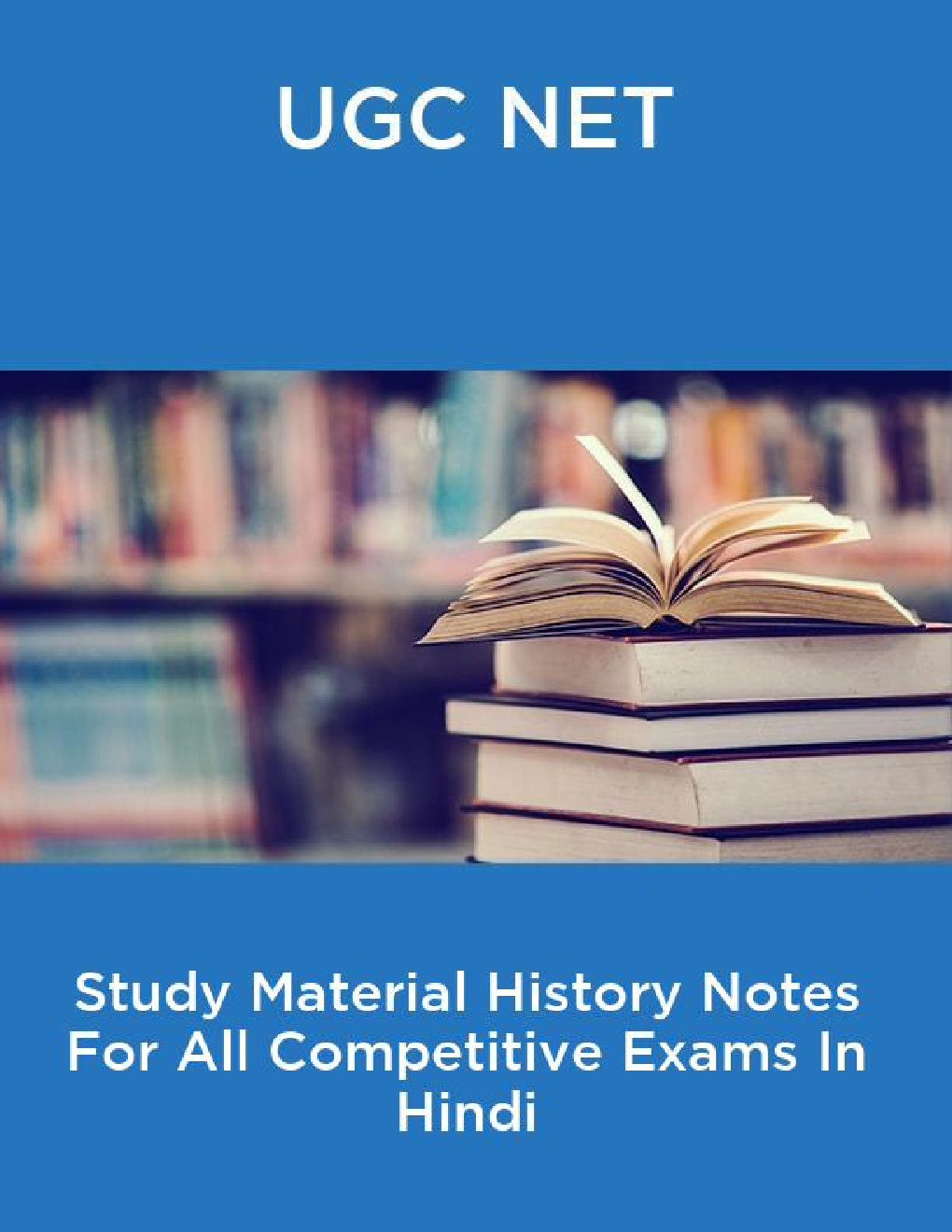 Download UGC NET History Study Material in Hindi PDF Online 2020