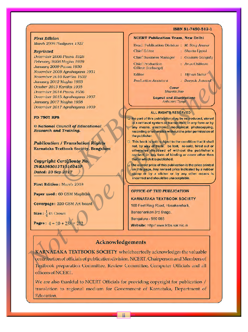 Science Text Book For Class VI (Kannada) - Page 3