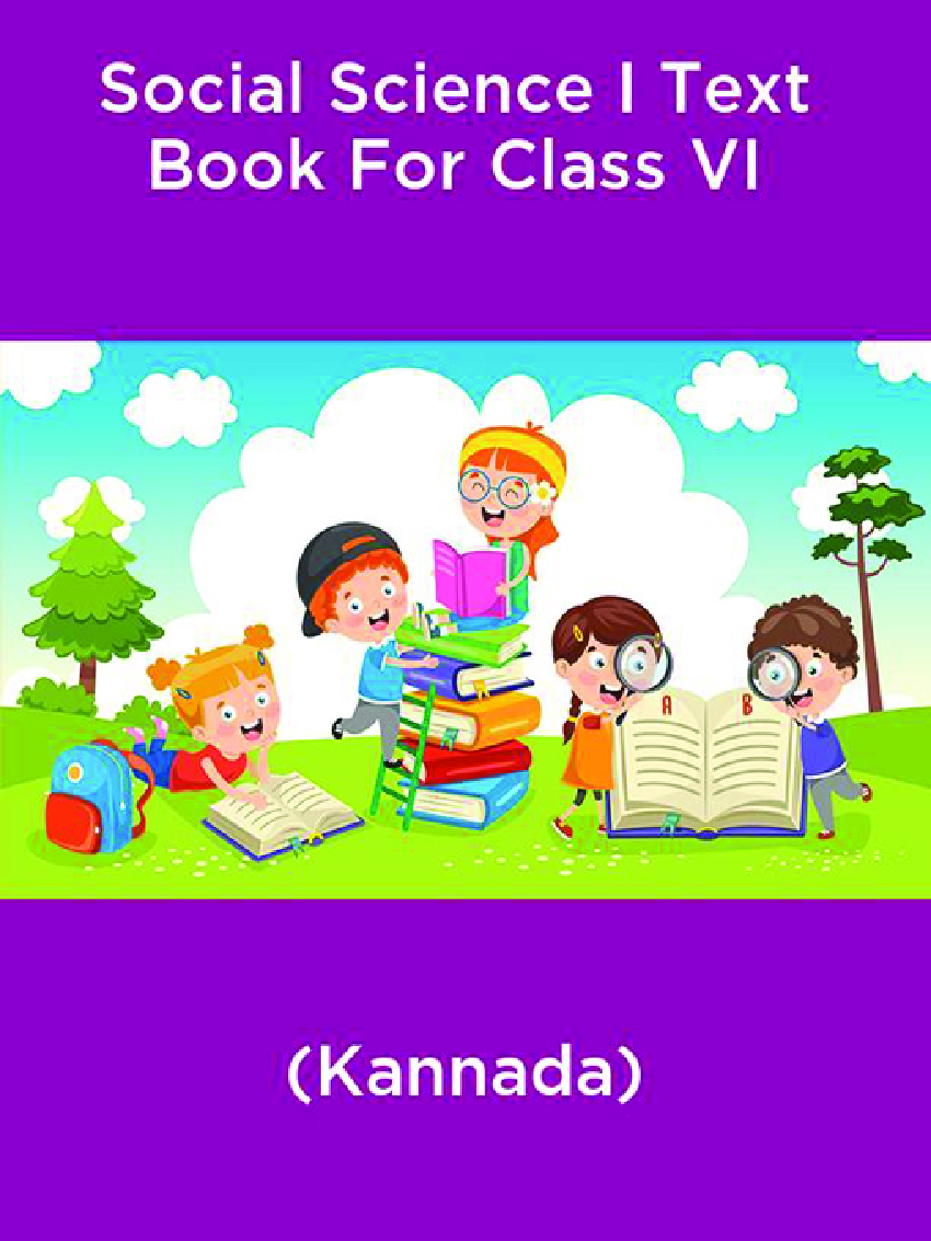 Social Science I Text Book For Class VI (Kannada) - Page 1