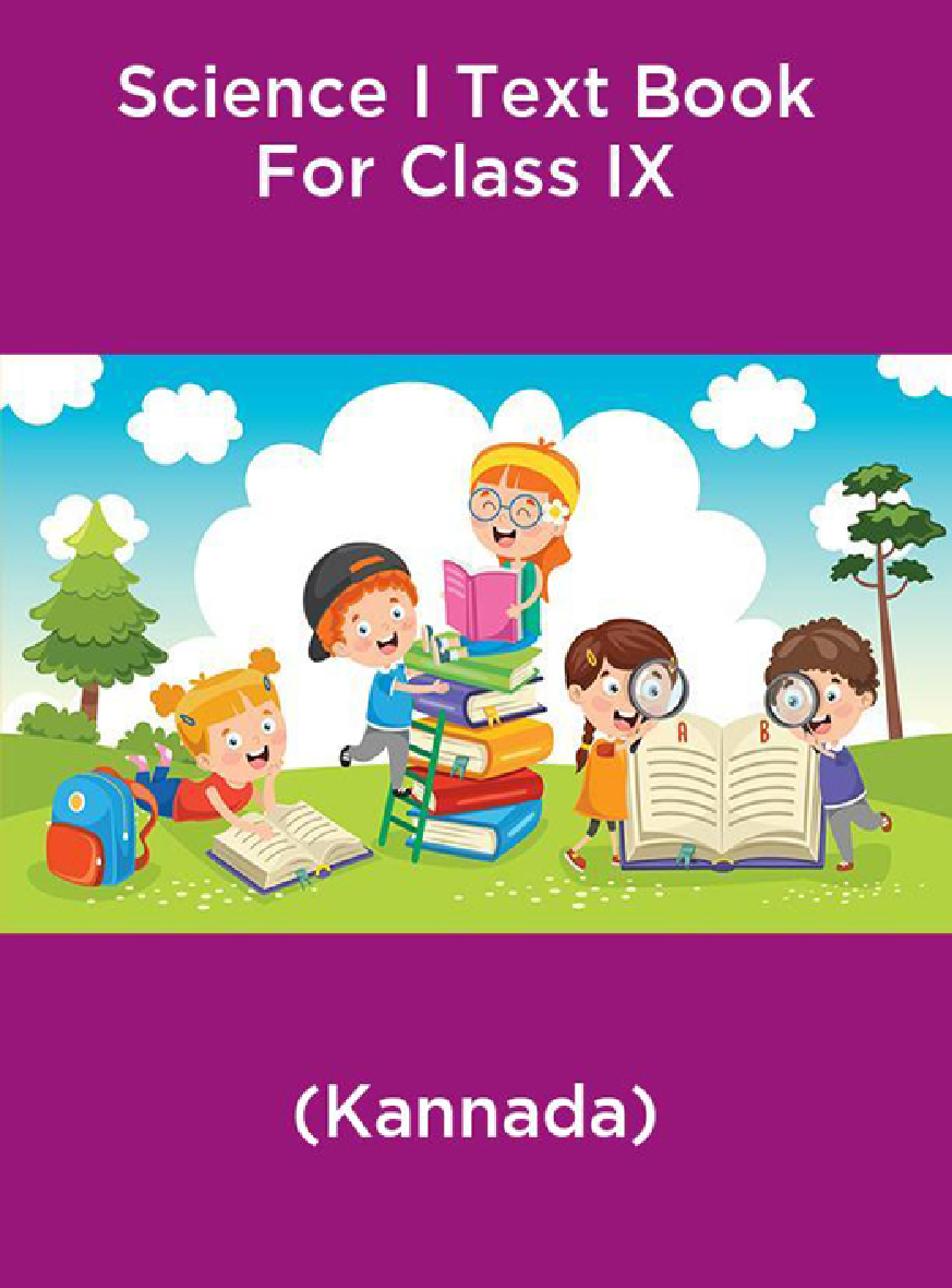 Science I Text Book For Class IX (Kannada) - Page 1