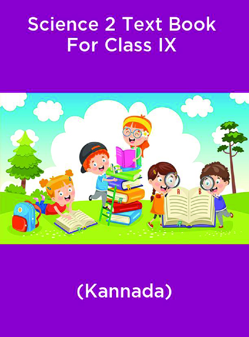 Science 2 Text Book For Class IX (Kannada) - Page 1