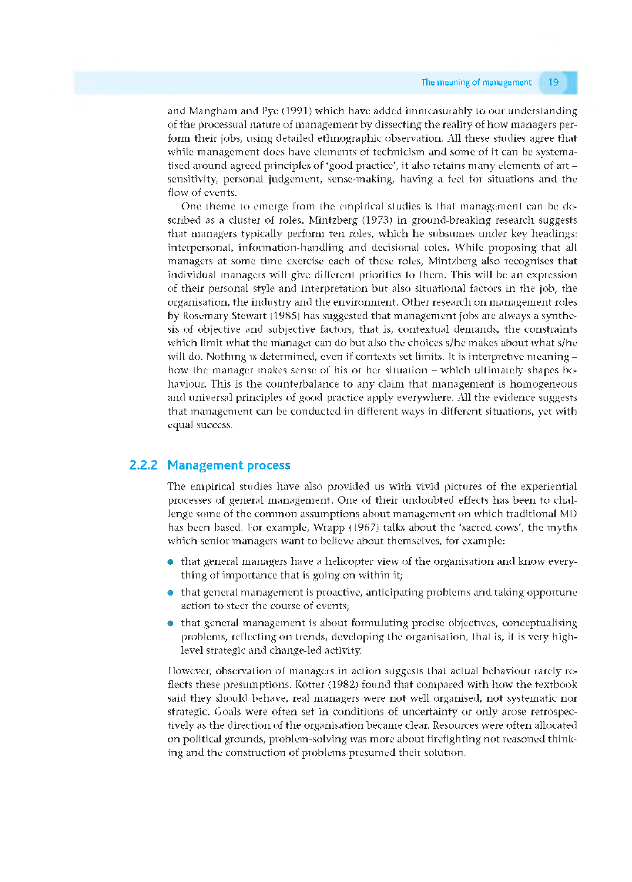 UGC NET Management Process, Roles, Behaviour And Skills Study Material For Management - Page 5