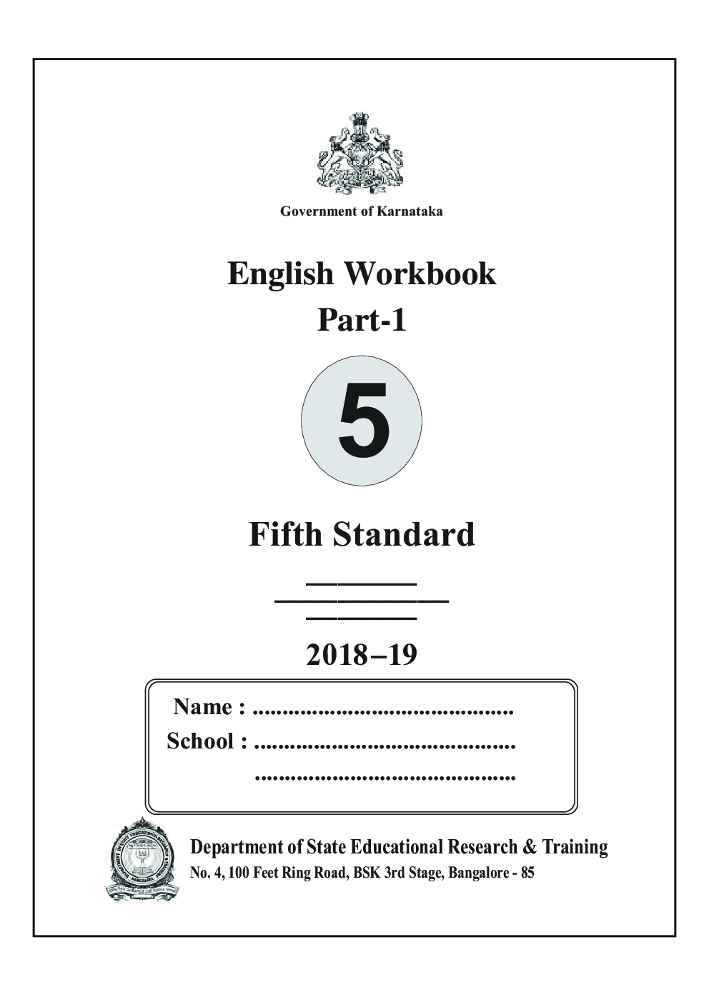 Workbook For English Part-1 Class-5 Kannada - Page 2
