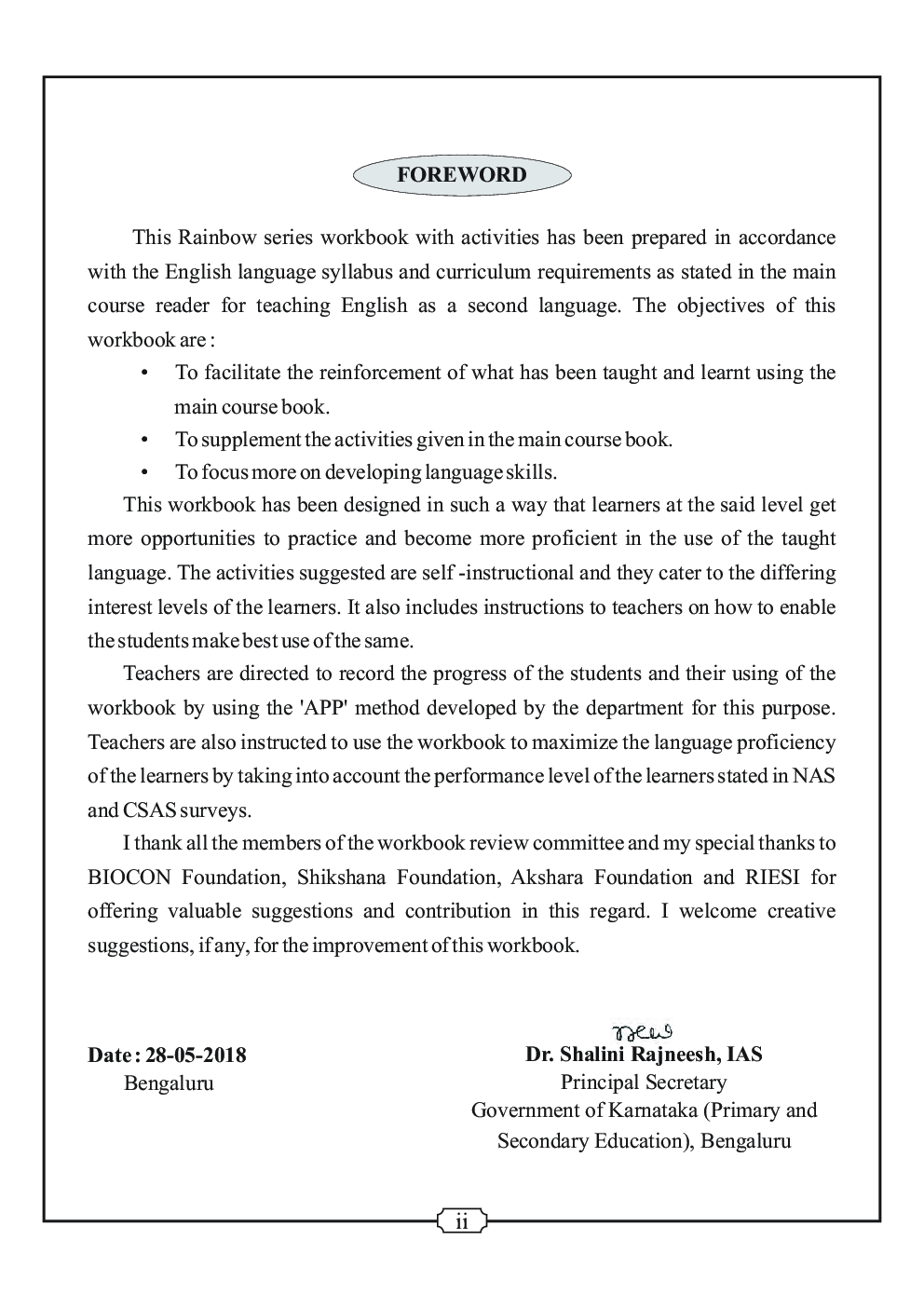 Workbook For English Part-1 Class-5 Kannada - Page 3