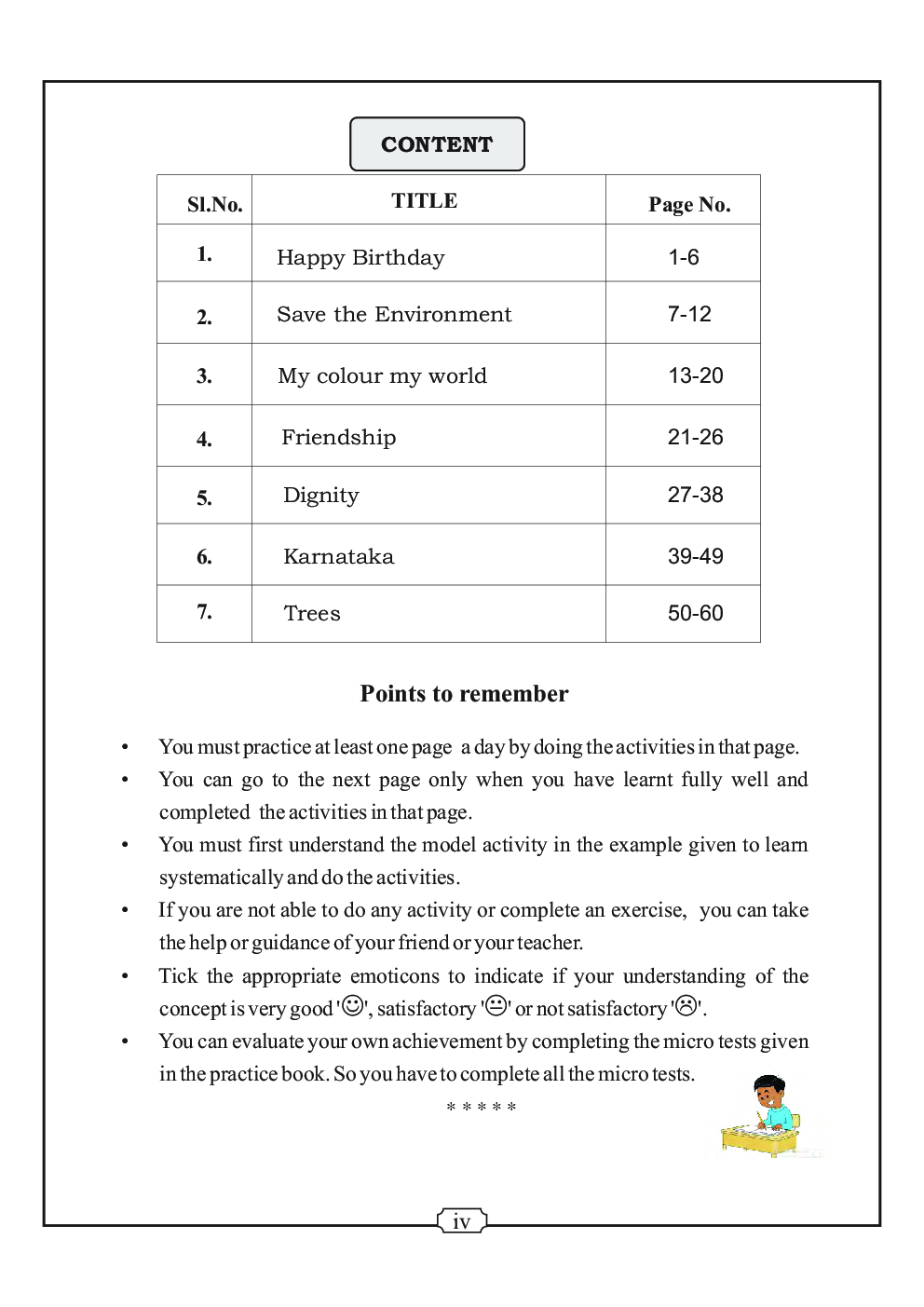 Workbook For English Part-1 Class-5 Kannada - Page 5