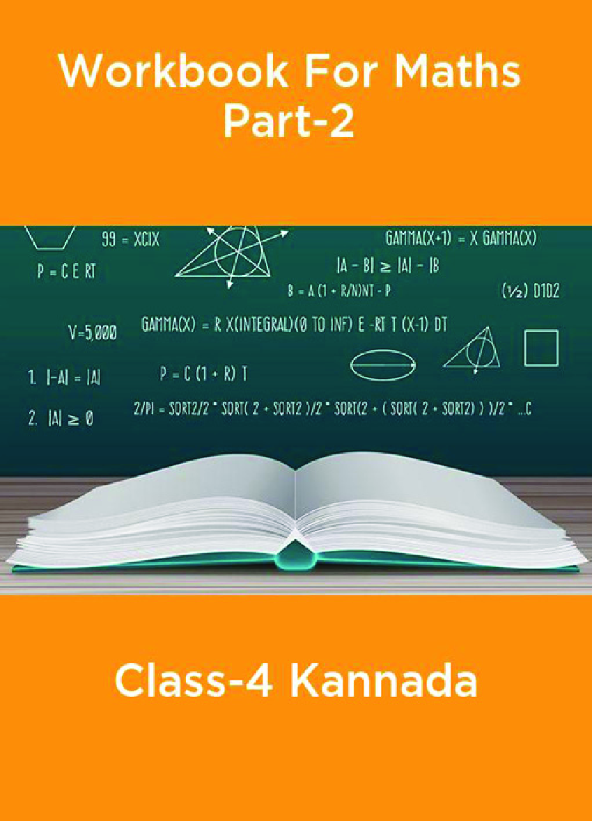 Workbook For Maths Part-2 Class-4 Kannada - Page 1