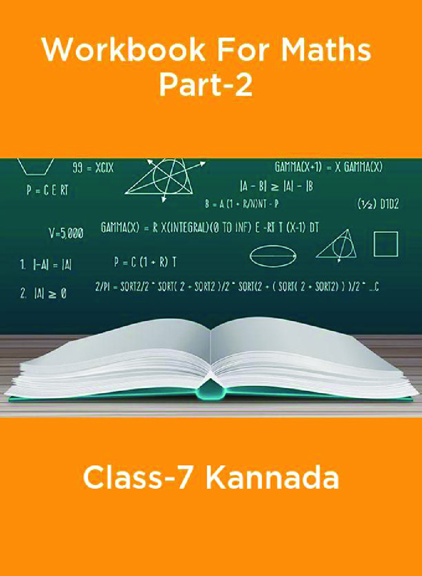 Workbook For Maths Part-2 Class-7 Kannada - Page 1
