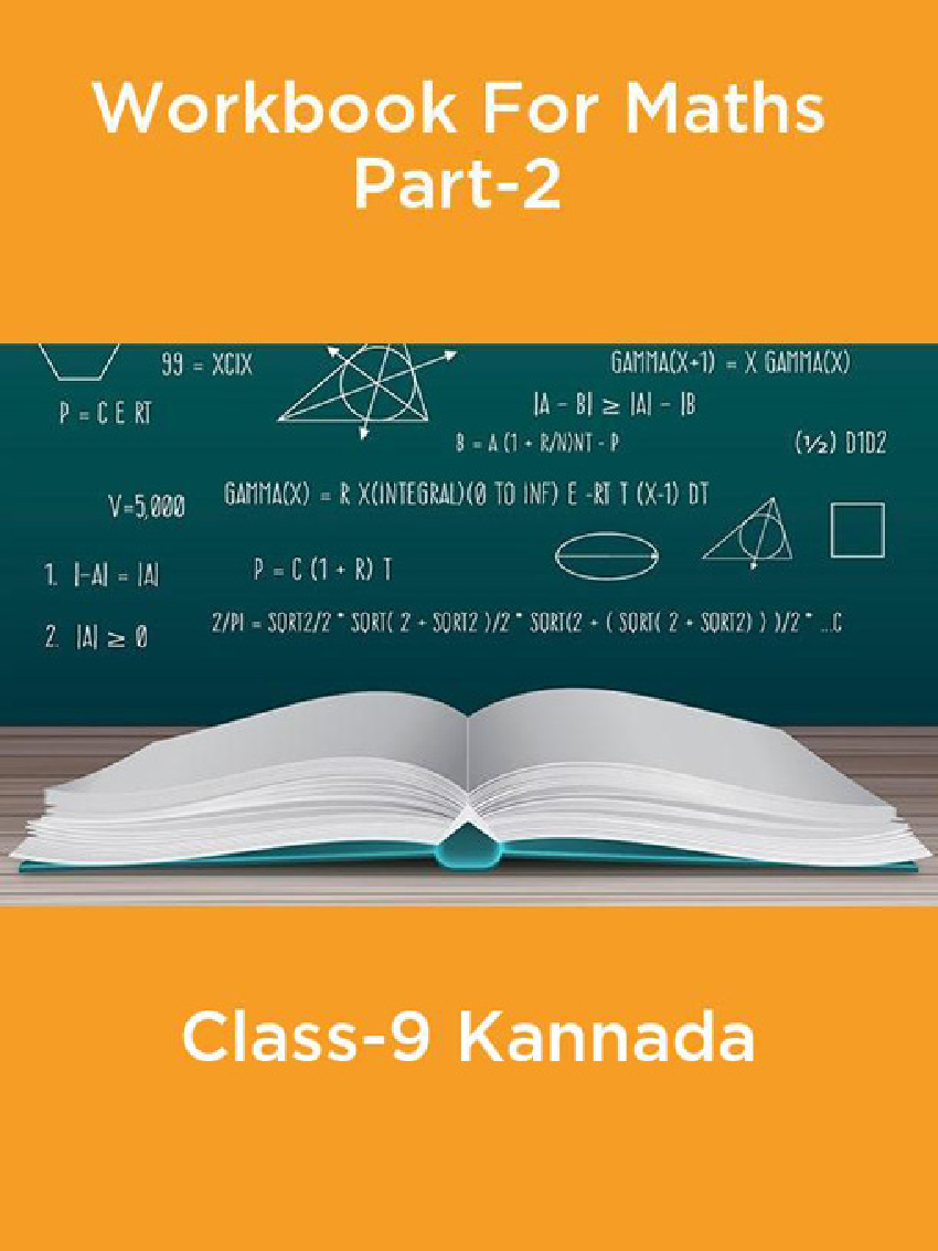 Workbook For Maths Part-2 Class-9 Kannada - Page 1