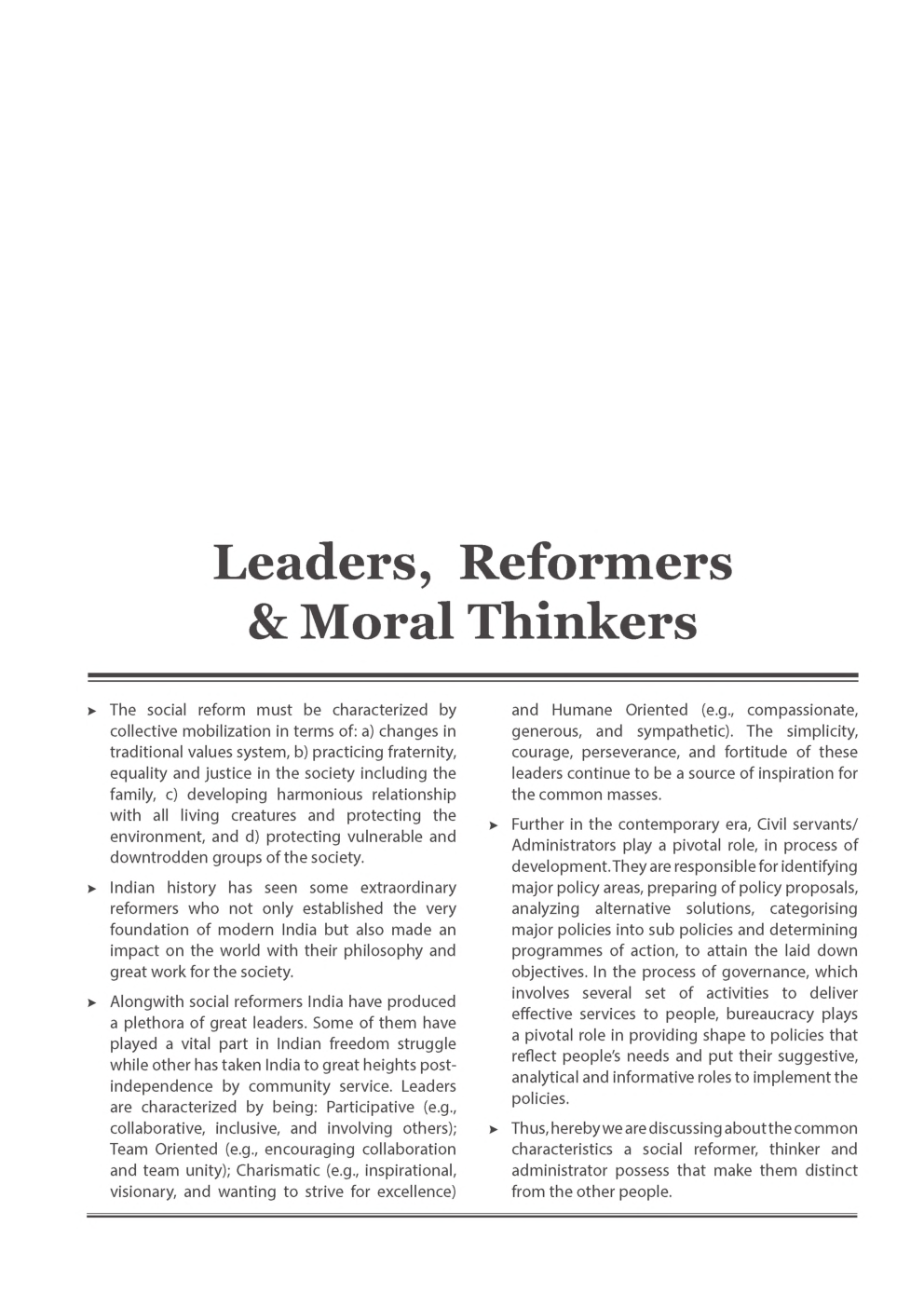 UGC NET Ethics Integrity And Aptitude Study Material For Sociology - Page 4