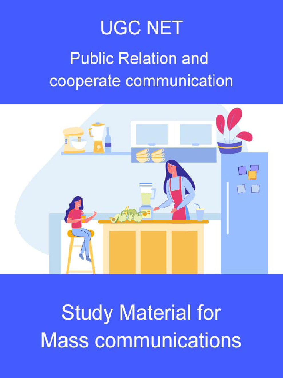 UGC NET  Public Relation and Corporate Communication Study Material For Mass Communication - Page 1