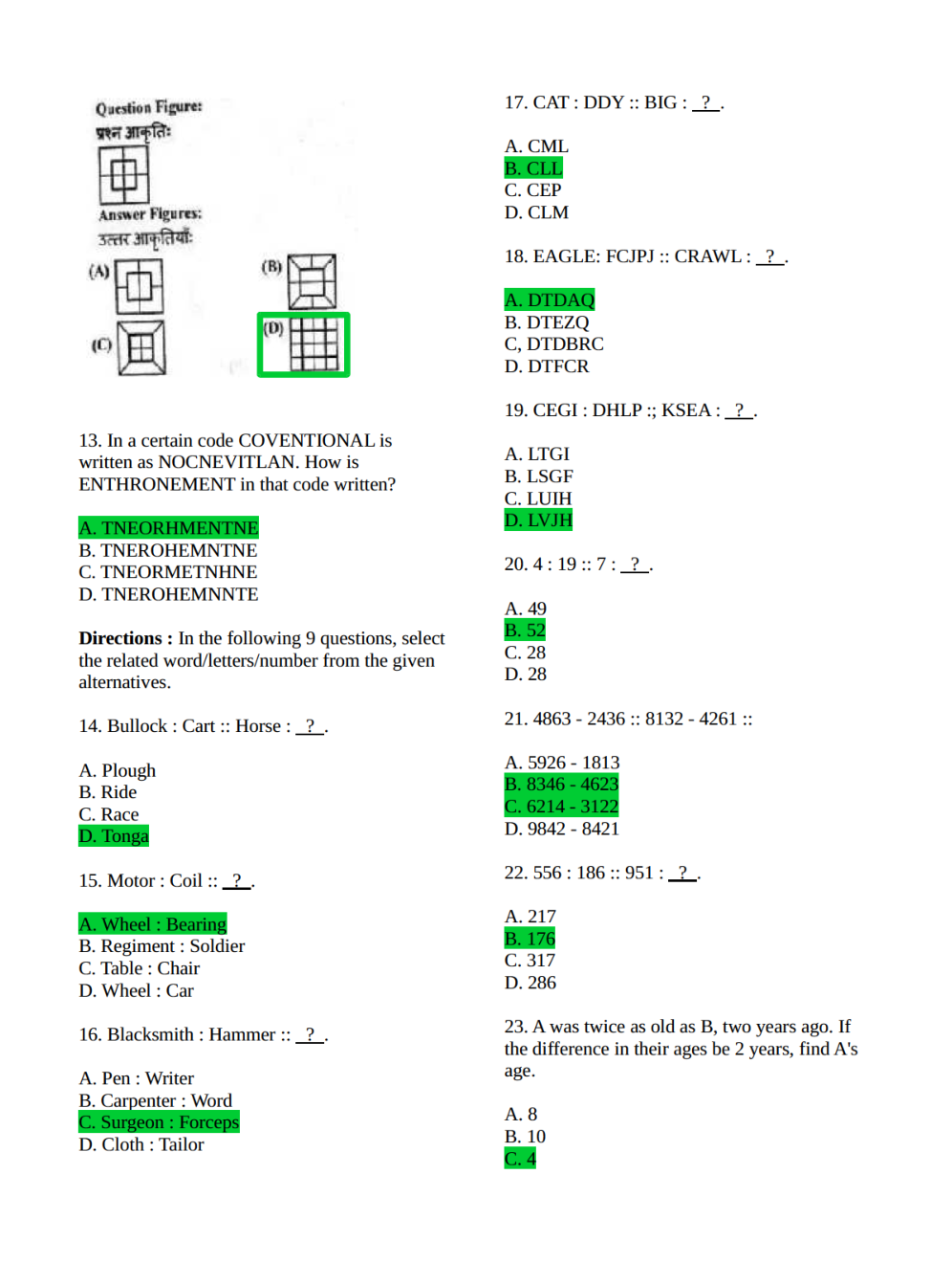 SSC CHSL 2015 Previous Year Question Paper With Answer Paper-8 - Page 3