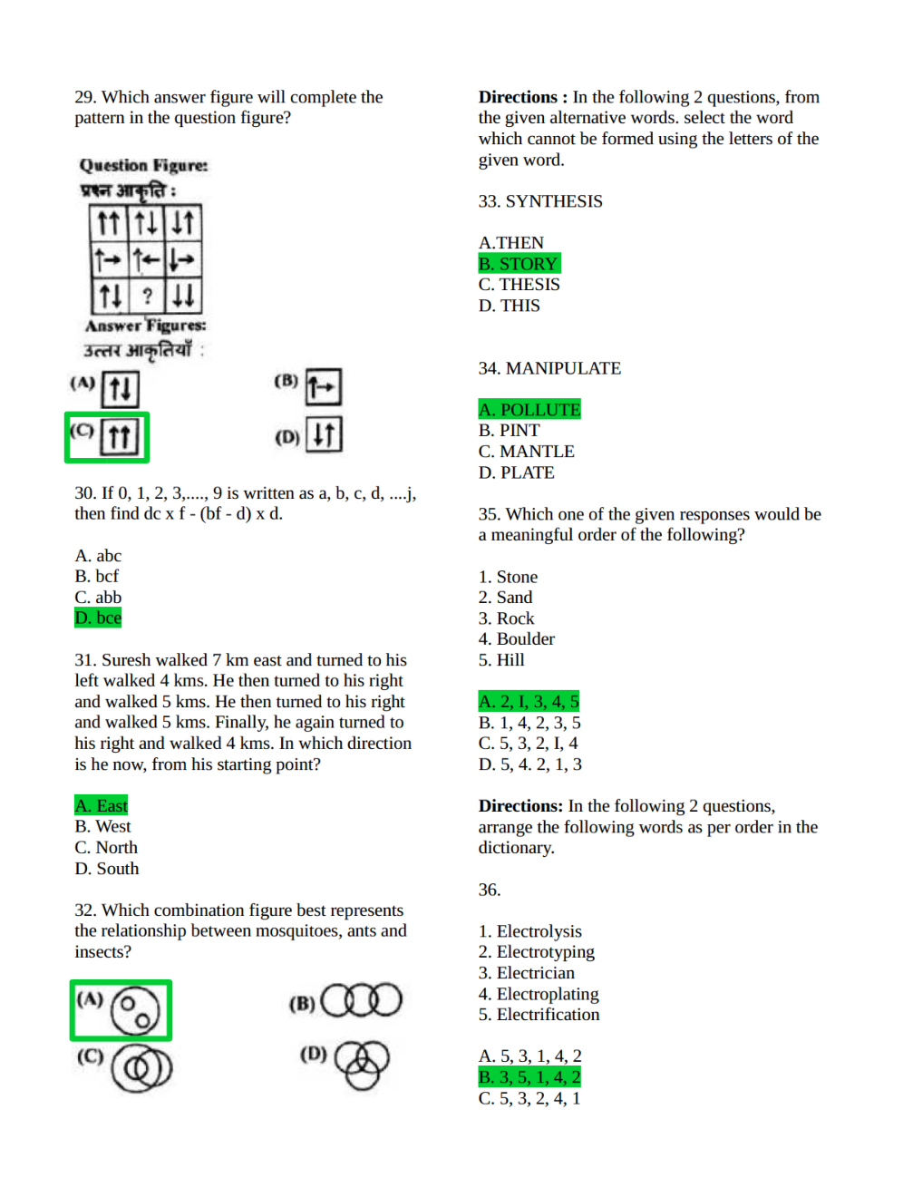 SSC CHSL 2015 Previous Year Question Paper With Answer Paper-8 - Page 5