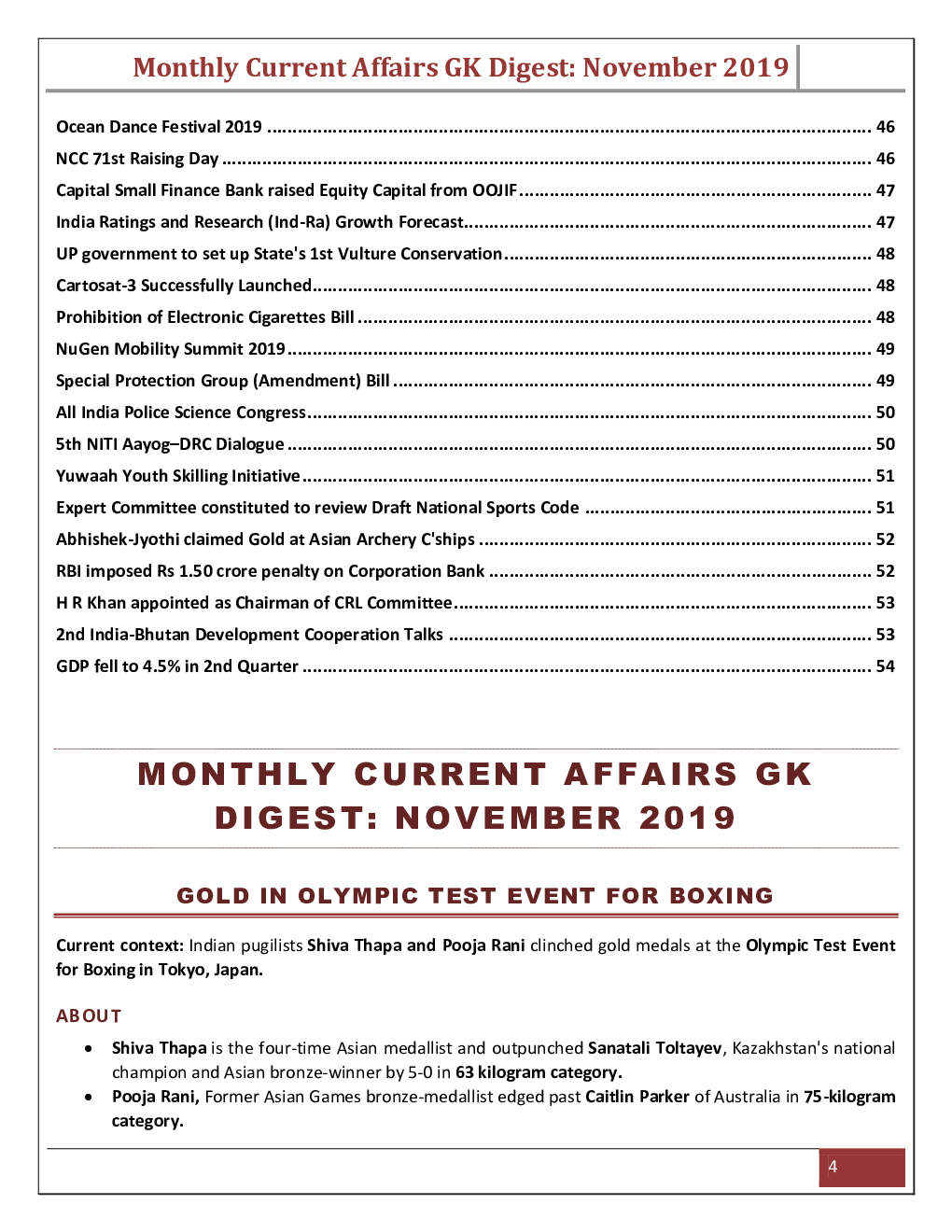 GK And Current  Affairs November 2019 - Page 5