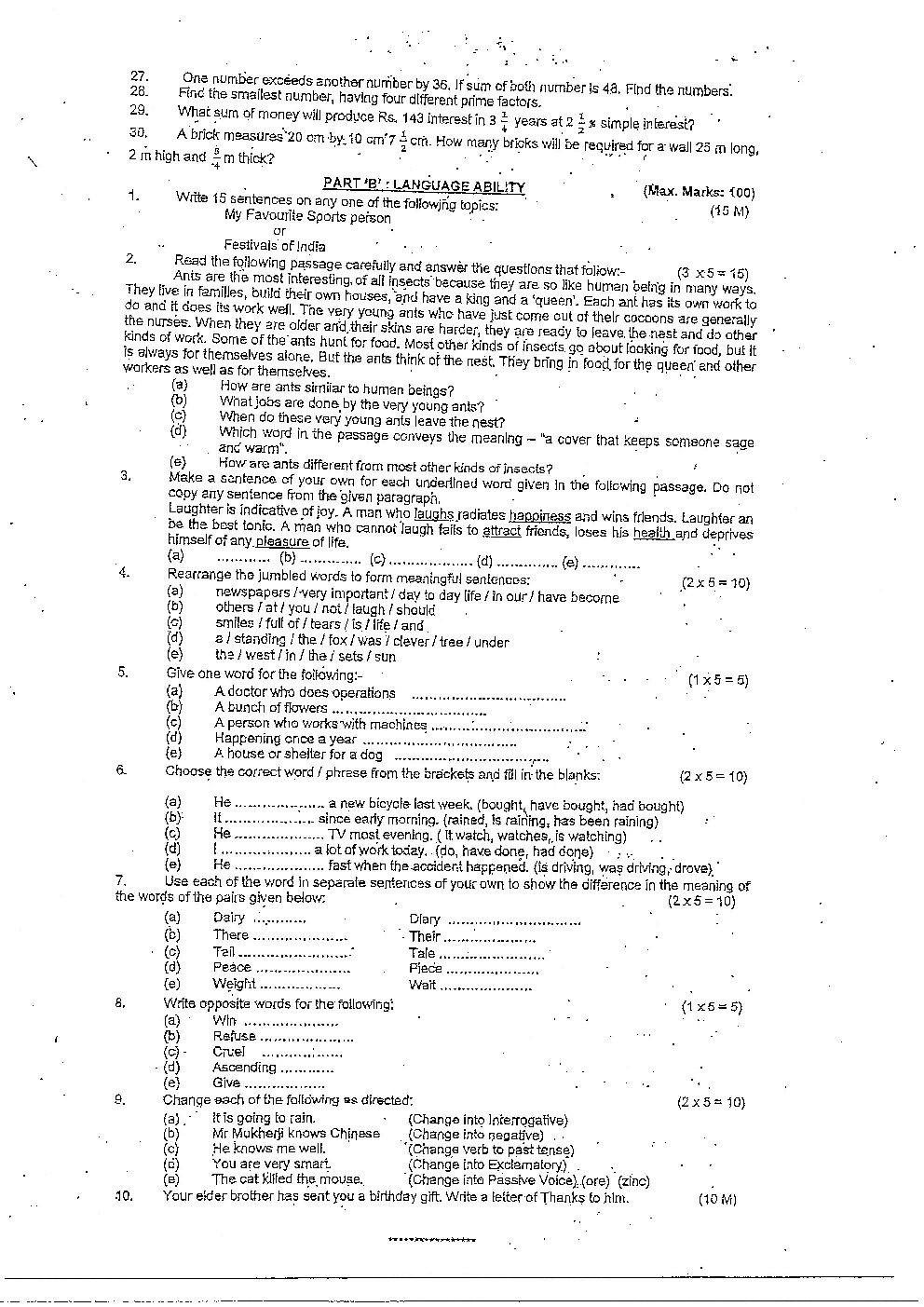 Sainik School Previous Year Unsolved Paper Entrance Exam For Class 6 2014 - Page 3