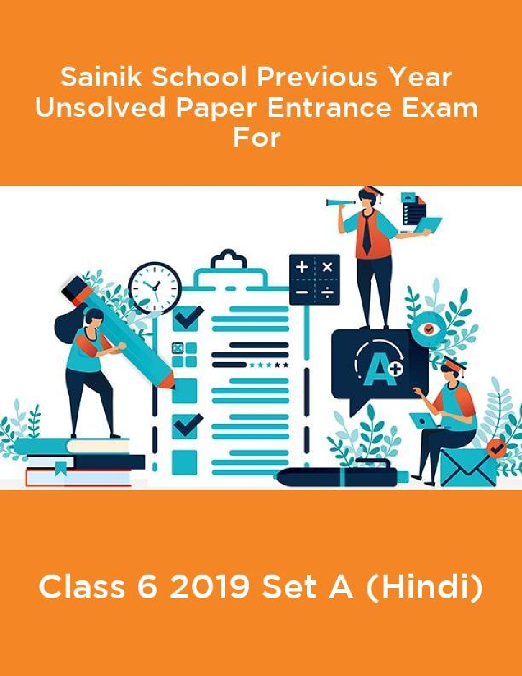 Sainik School Previous Year Unsolved Paper Entrance Exam For Class 6 2019 Set A (Hindi) - Page 1