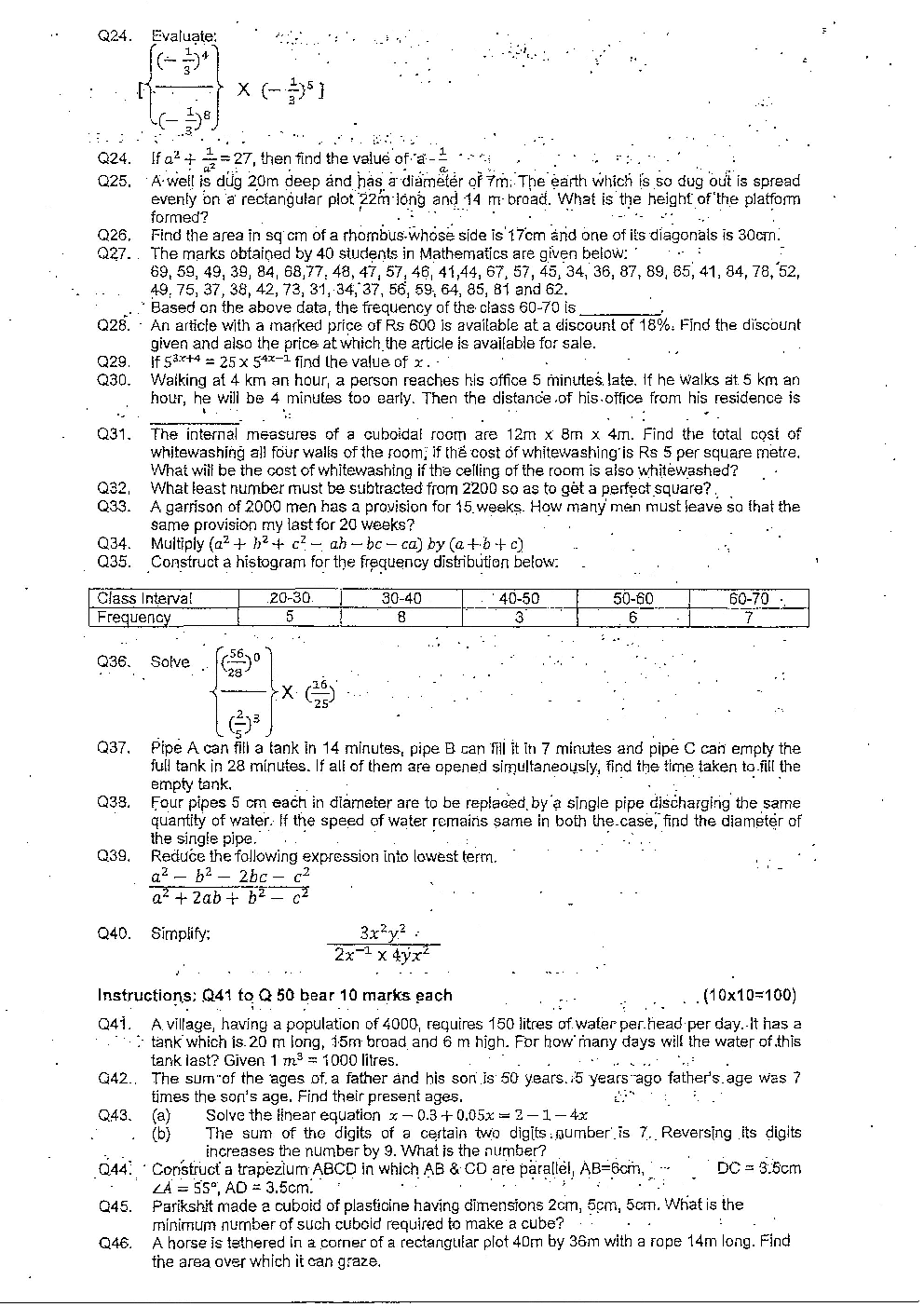 Sainik School Previous Year Unsolved Paper Entrance Exam For Class 9 2014 - Page 3