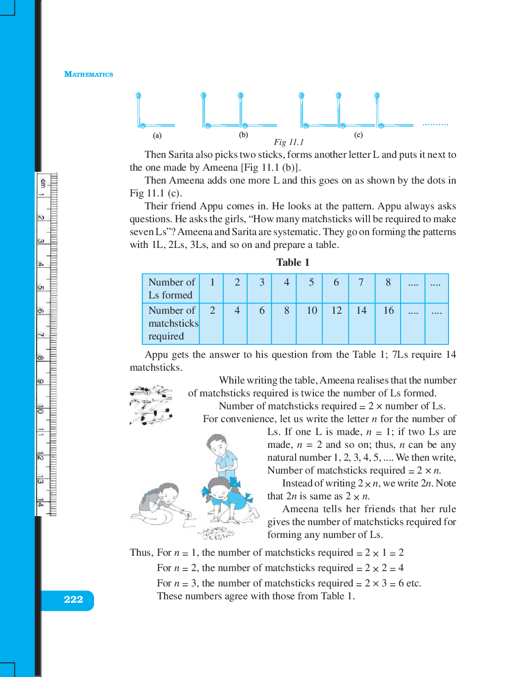 SSC CHSL Study Material for Algebra - Page 3