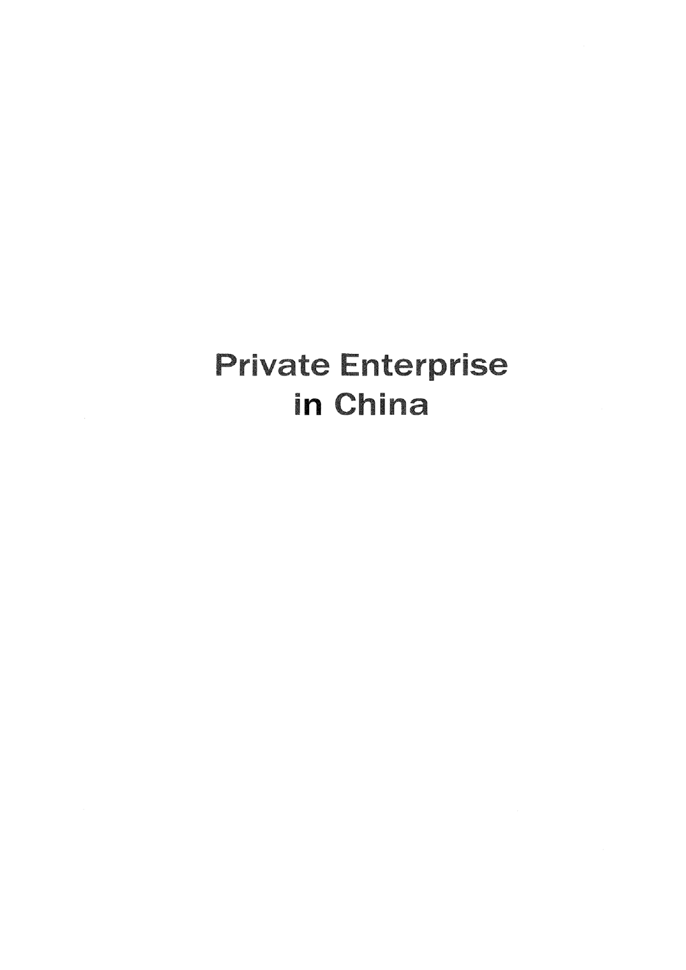 Private Enterprise In China - Page 2