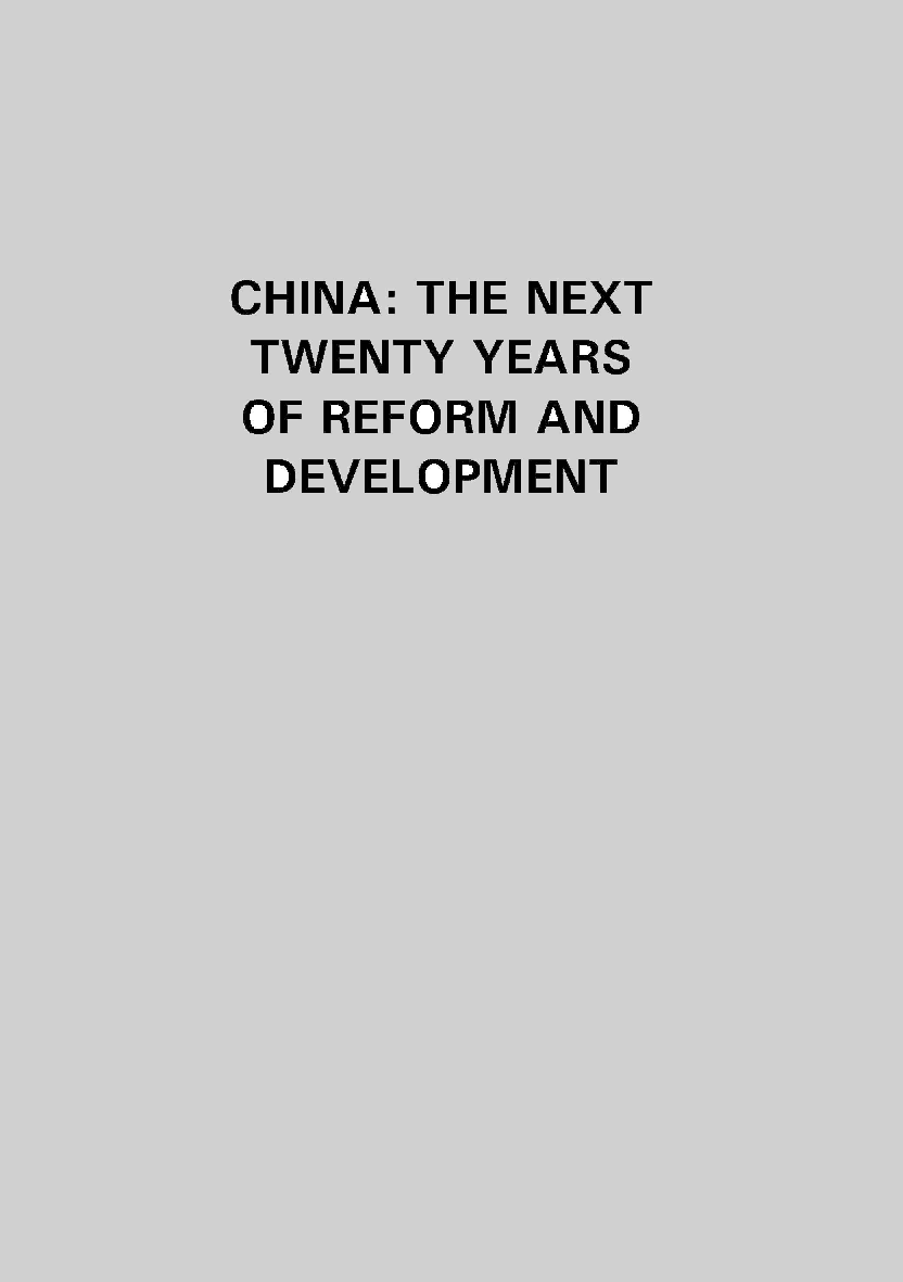 China The Next Twenty Years Of Reform And Development - Page 1