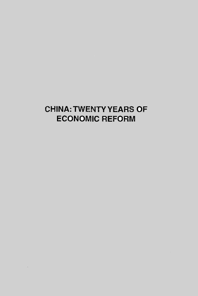 China Twenty Years Of Economic Reform - Page 1