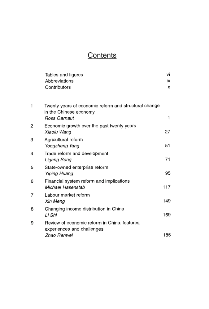 China Twenty Years Of Economic Reform - Page 3