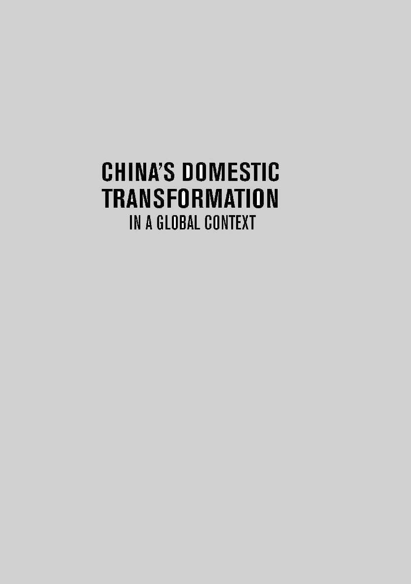 China's Domestic Transformation In A Global Context - Page 1