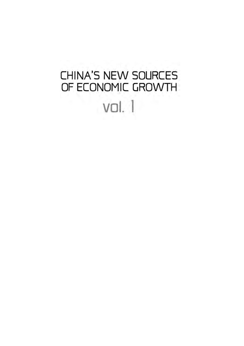 China's New Sources Of Economic Growth - Page 2