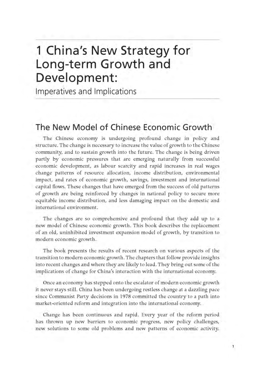 China A New Model For Growth And Development - Page 5