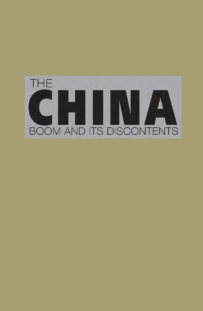 The China Boom And Its Discontents - Page 1