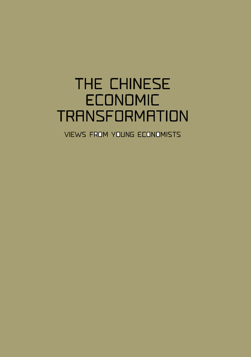 The Chinese Economic Transformation - Page 1