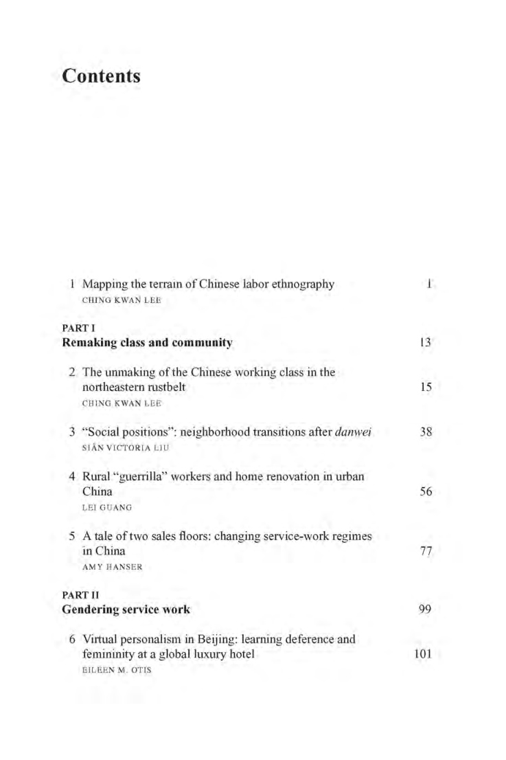Working In China Ethnographies Of Labor And Workplace Transformation - Page 3