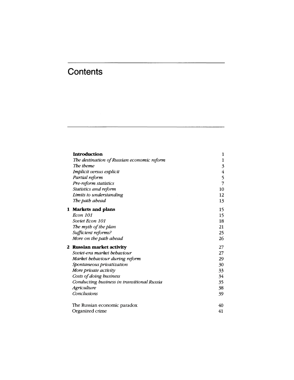 Russian Economic Reform - Page 3