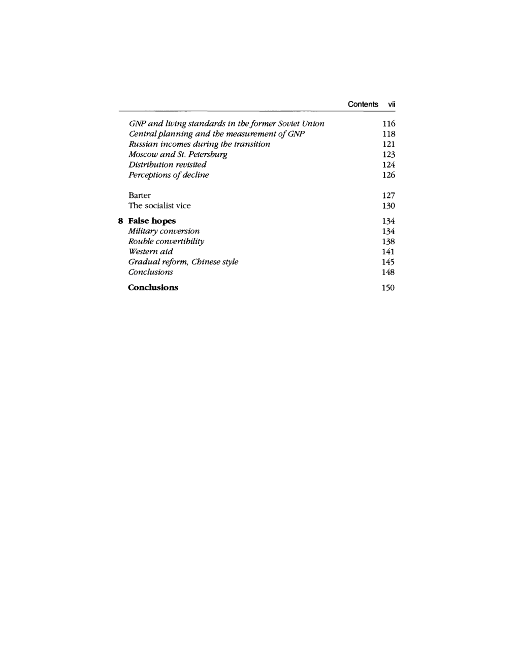 Russian Economic Reform - Page 5