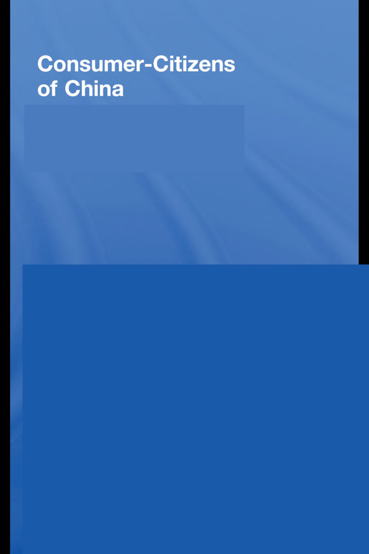 Consumer Citizens Of China - Page 1