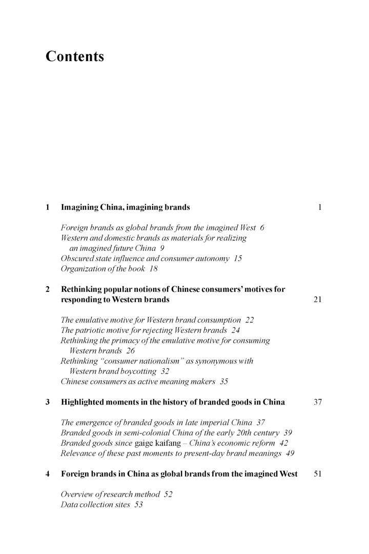 Consumer Citizens Of China - Page 3