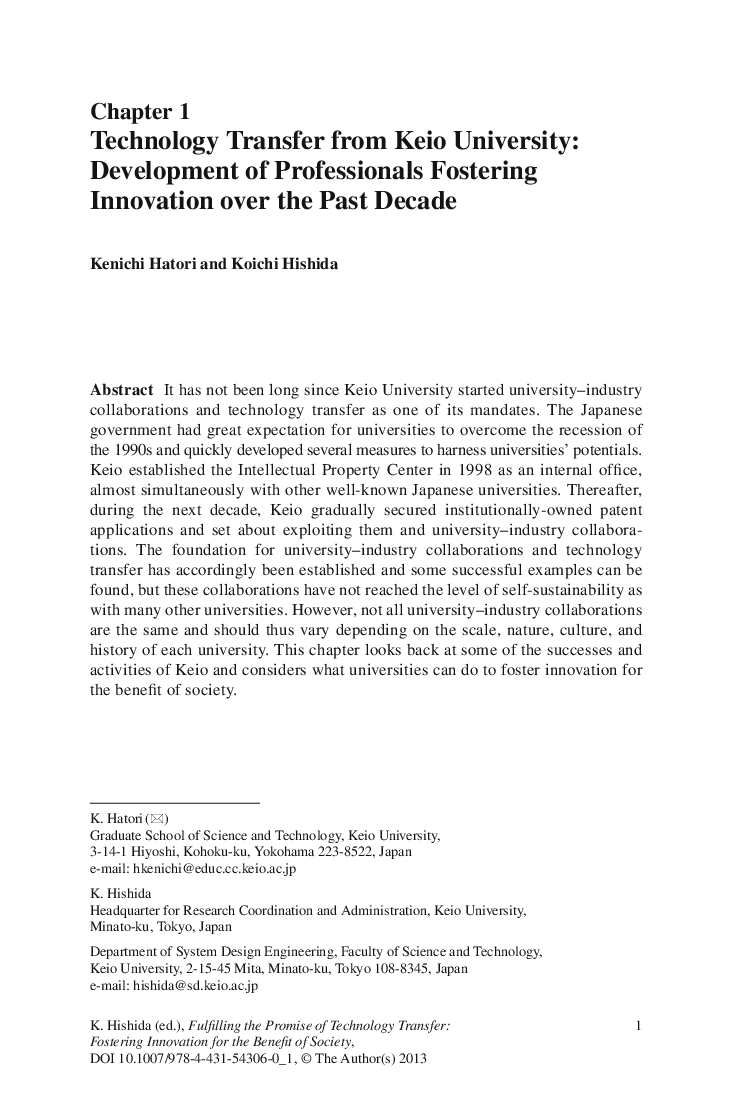 Fulfilling The Promise Of Technology Transfer - Page 5