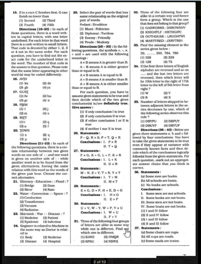 LIC AAO Exam Previous Year Question Paper With Answer 2011 - Page 3