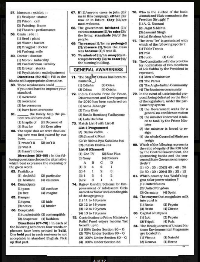LIC AAO Exam Previous Year Question Paper With Answer 2011 - Page 5